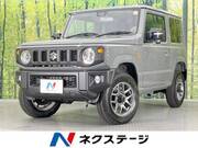 2025 SUZUKI JIMNY XC