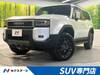 TOYOTA LANDCRUISER 250