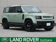 2023 LAND ROVER DEFENDER