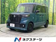 2024 SUZUKI OTHER