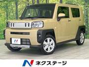 2024 DAIHATSU OTHER