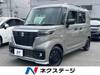 SUZUKI OTHER