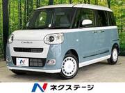 2024 DAIHATSU OTHER