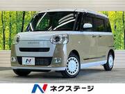 2024 DAIHATSU OTHER