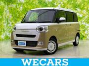 2023 DAIHATSU OTHER