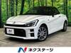 TOYOTA OTHER