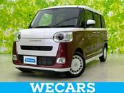2023 DAIHATSU OTHER