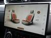 JAGUAR OTHER