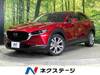 MAZDA OTHER