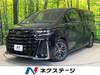 TOYOTA VELLFIRE HYBRID