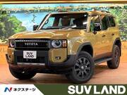2024 TOYOTA LANDCRUISER 250