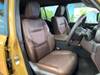 TOYOTA LANDCRUISER 250