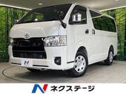 2025 TOYOTA HIACE VAN