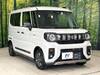 SUZUKI OTHER