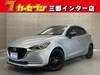MAZDA OTHER