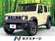 2025 SUZUKI OTHER