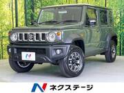 2025 SUZUKI OTHER