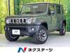SUZUKI OTHER