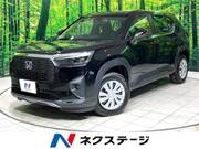 2025 HONDA OTHER
