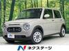 SUZUKI OTHER