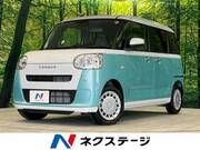 2025 DAIHATSU OTHER
