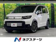 2025 HONDA FREED