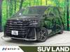 TOYOTA VELLFIRE HYBRID
