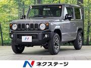 2025 SUZUKI JIMNY XC