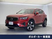 2022 VOLVO OTHER