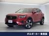 VOLVO OTHER