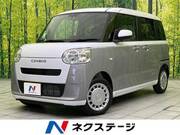 2024 DAIHATSU OTHER