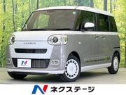 2024 DAIHATSU OTHER