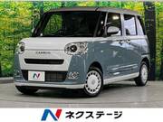 2024 DAIHATSU OTHER