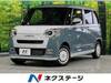 DAIHATSU OTHER