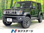 2025 SUZUKI OTHER