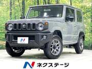2025 SUZUKI JIMNY XC