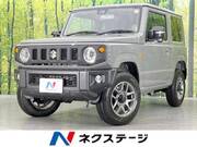 2025 SUZUKI JIMNY XC