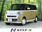 2024 DAIHATSU OTHER