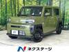 DAIHATSU OTHER