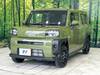 DAIHATSU OTHER