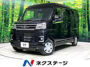 2024 DAIHATSU ATRAI