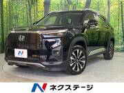 2024 HONDA OTHER