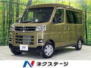 2024 DAIHATSU ATRAI