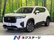 2024 HONDA OTHER