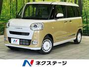2024 DAIHATSU OTHER