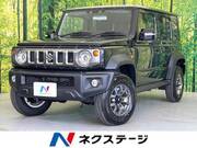 2025 SUZUKI OTHER