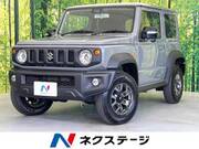 2025 SUZUKI JIMNY SIERRA