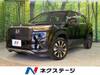 HONDA OTHER