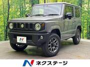 2025 SUZUKI JIMNY XC