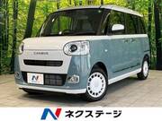 2024 DAIHATSU OTHER